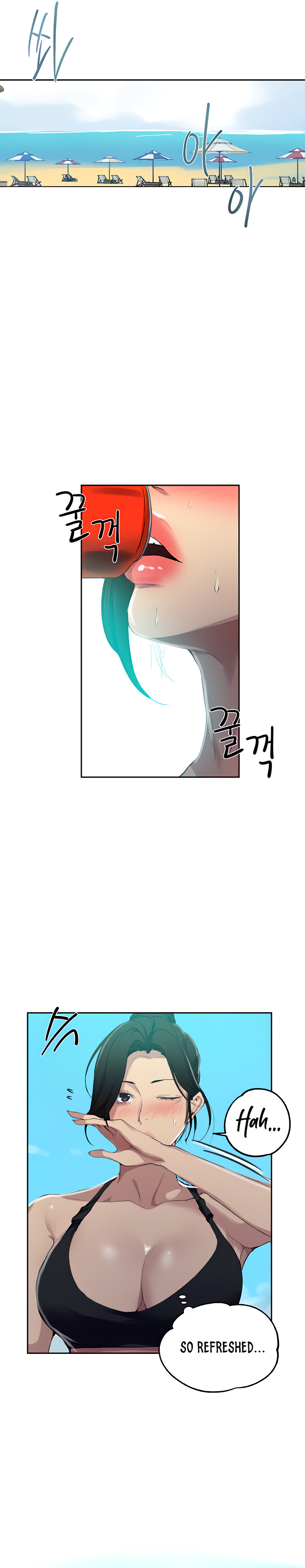 Secret Class page 3