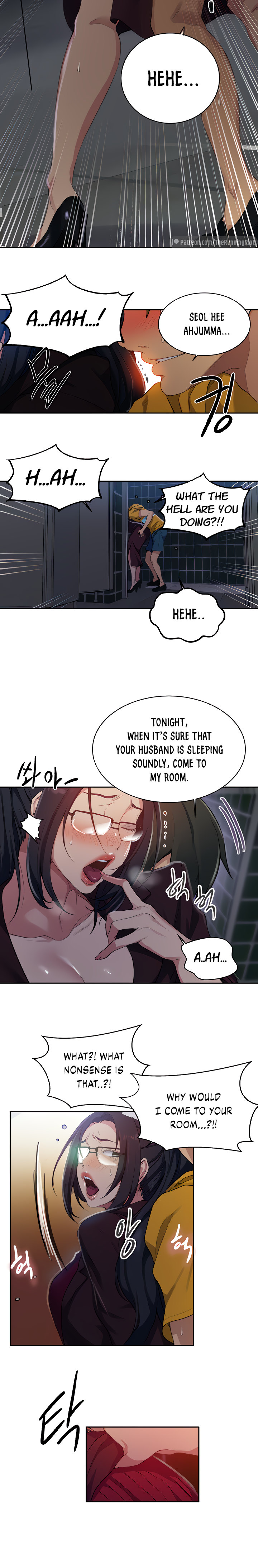 Secret Class page 11