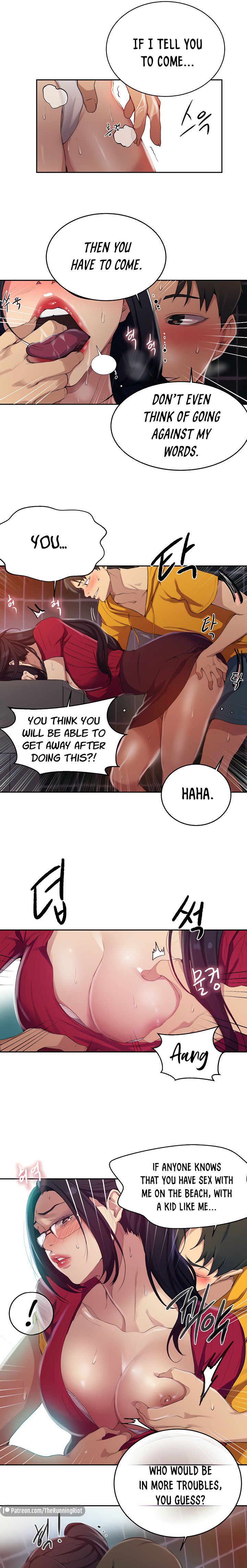 Secret Class page 13