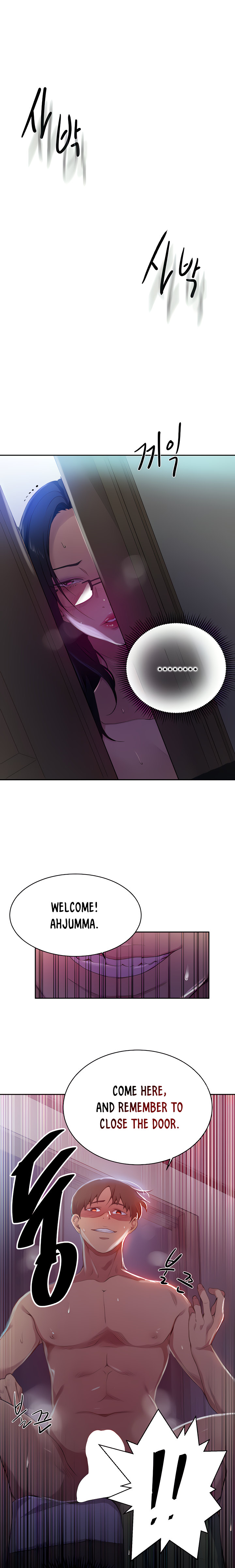 Secret Class page 17
