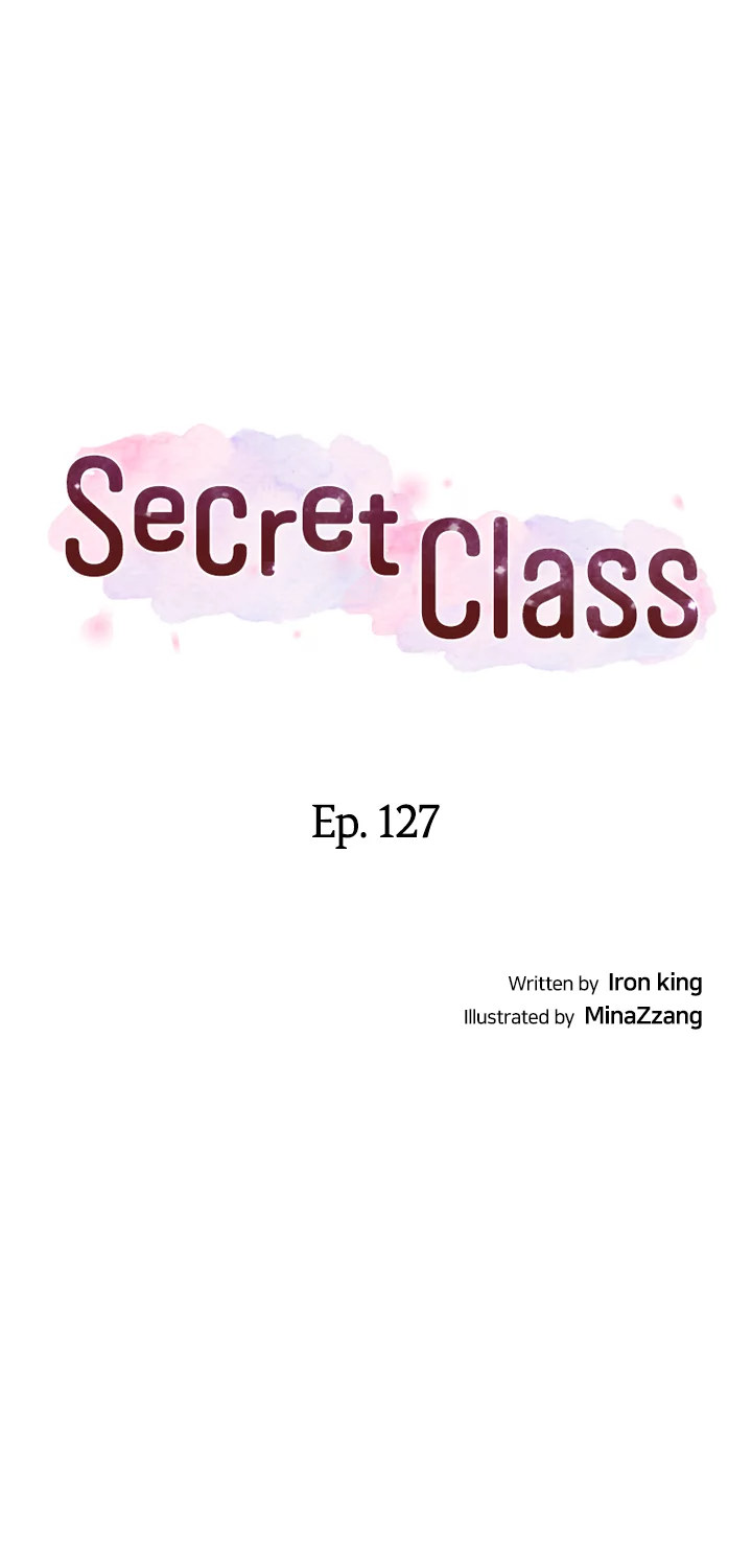 Secret Class page 2