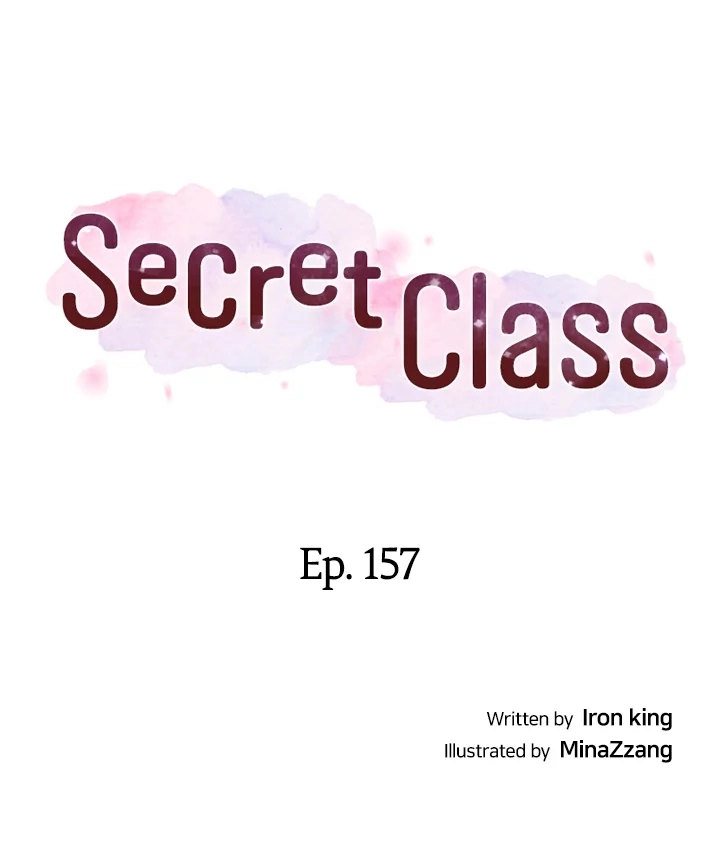 Secret Class page 4