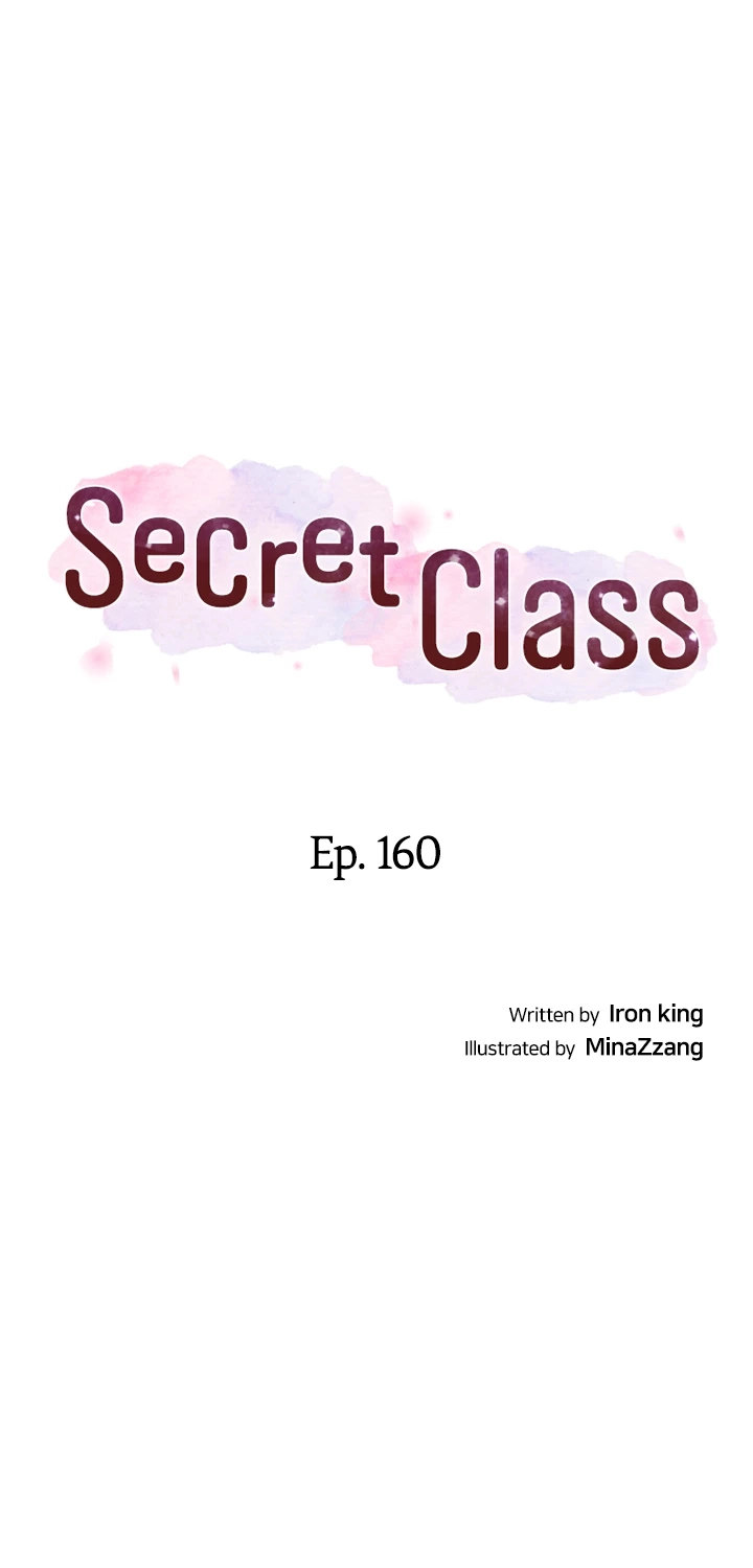 Secret Class page 4
