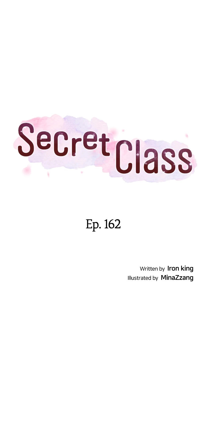 Secret Class page 5