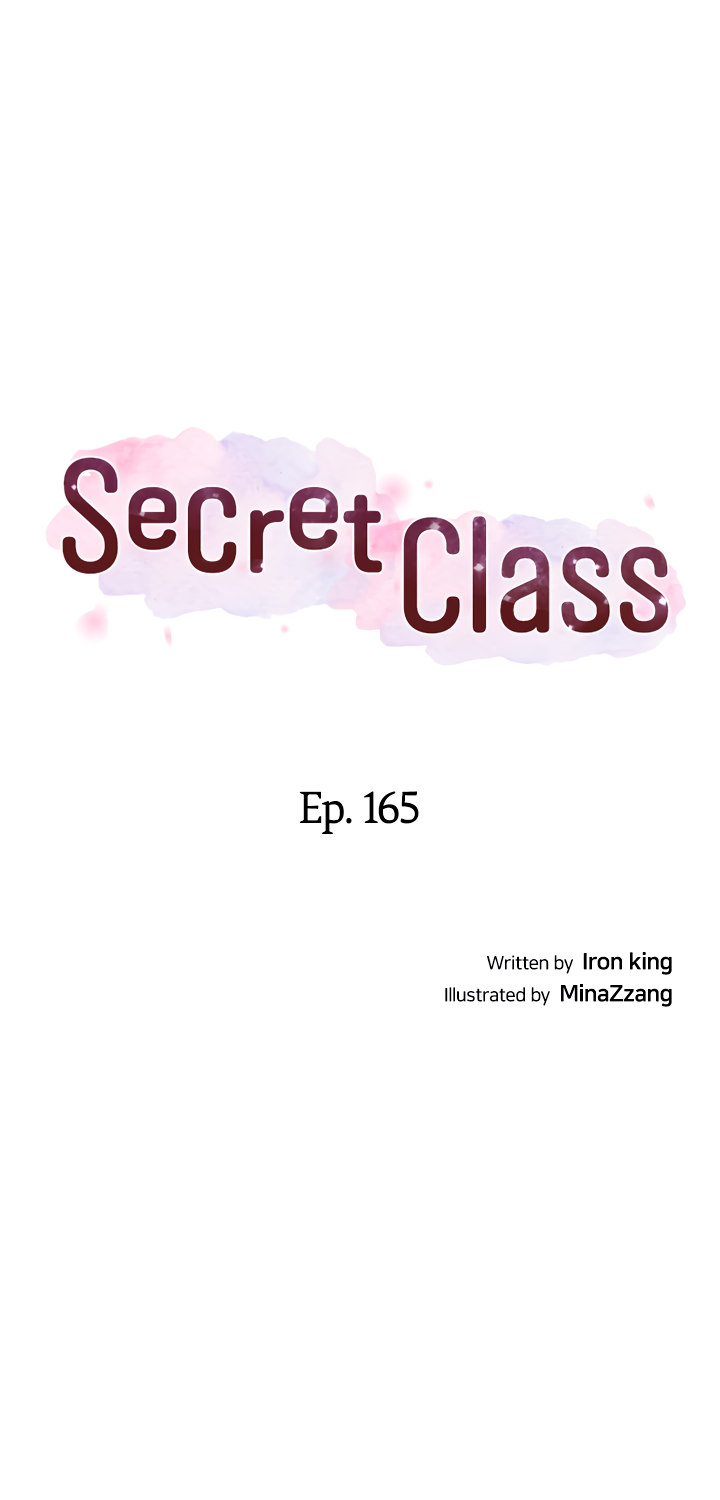 Secret Class page 4