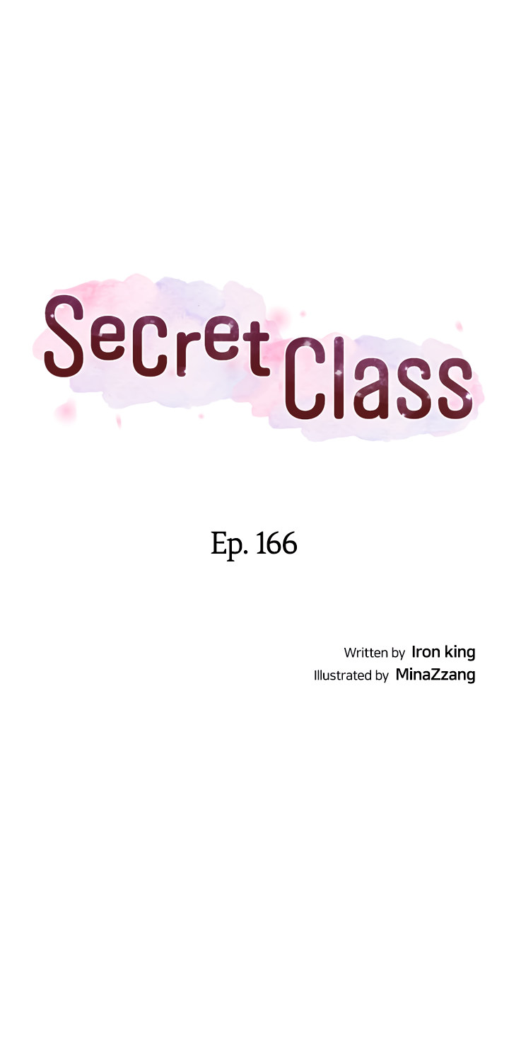 Secret Class page 4