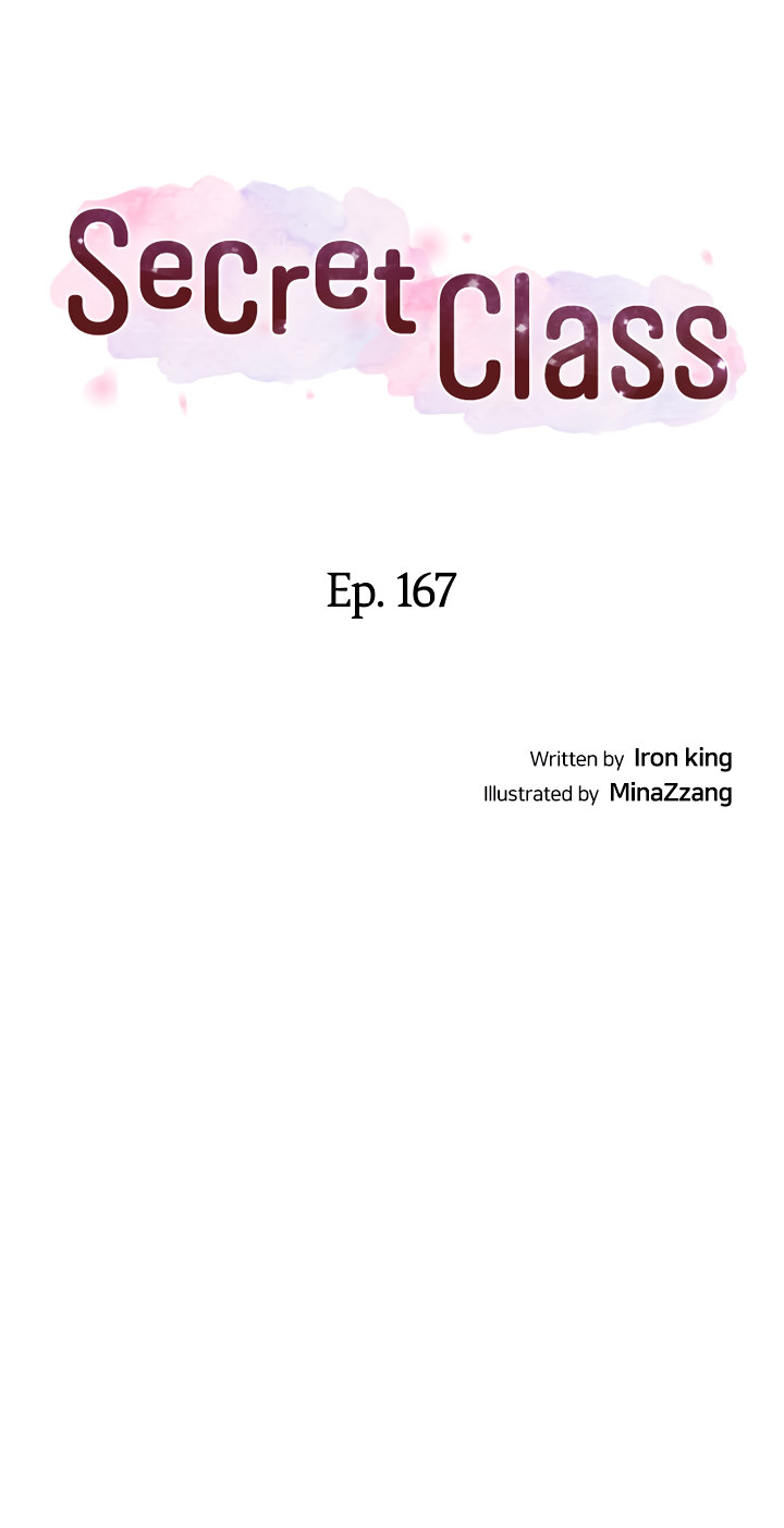 Secret Class page 4
