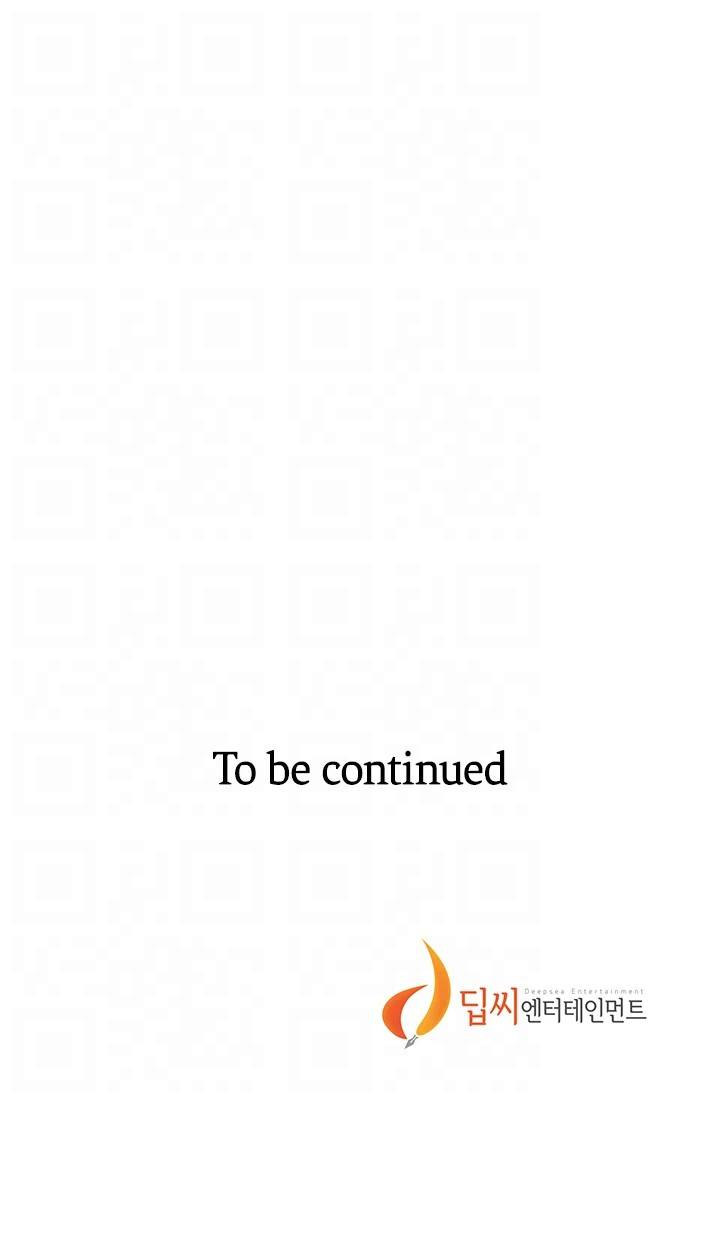 Secret Class page 37