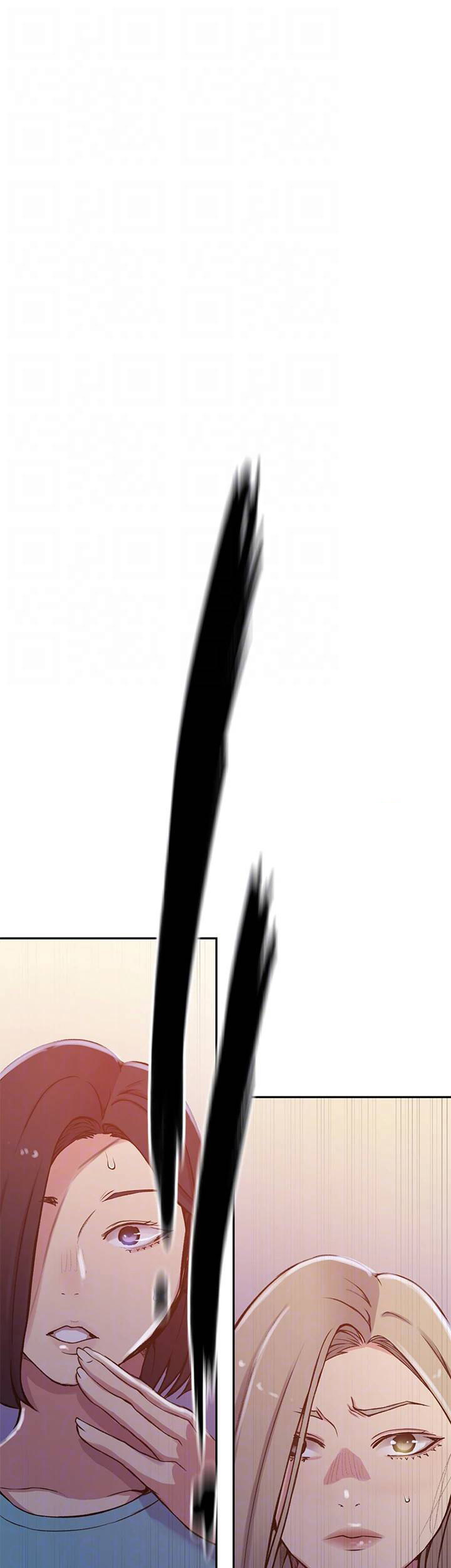Secret Class page 36