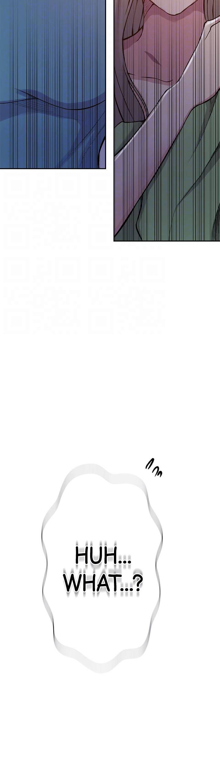 Secret Class page 37
