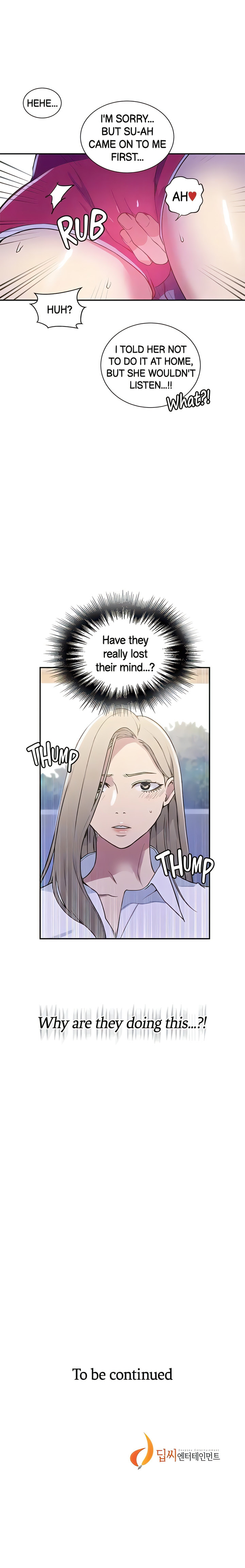 Secret Class page 17