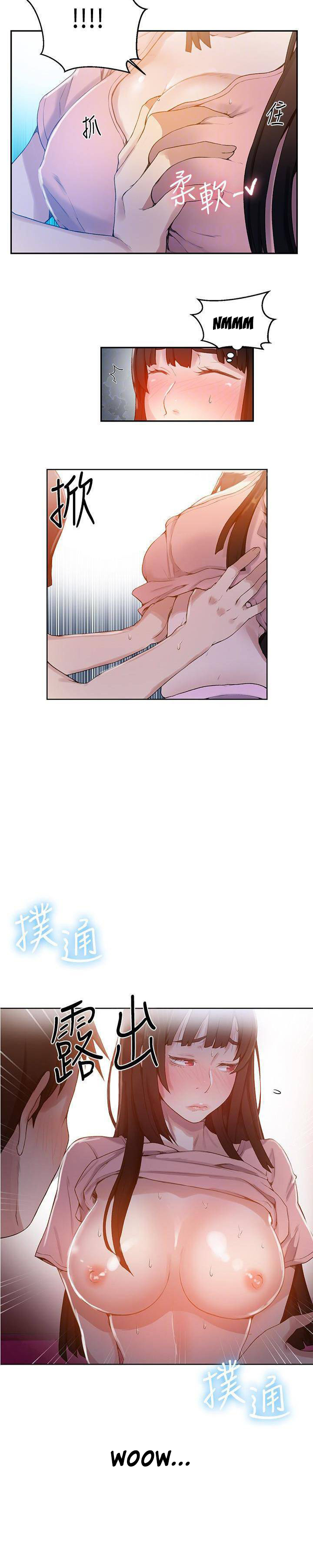 Secret Class page 15