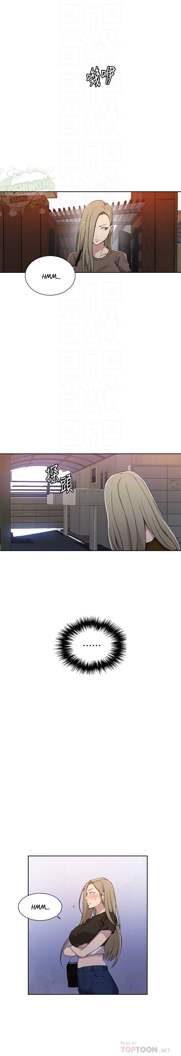 Secret Class page 11
