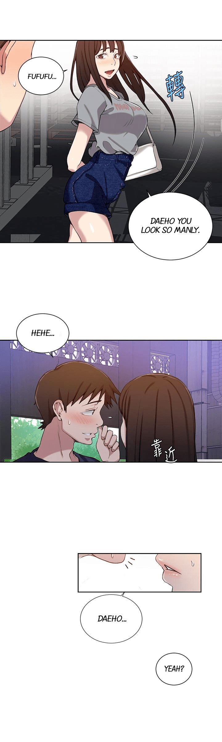 Secret Class page 18