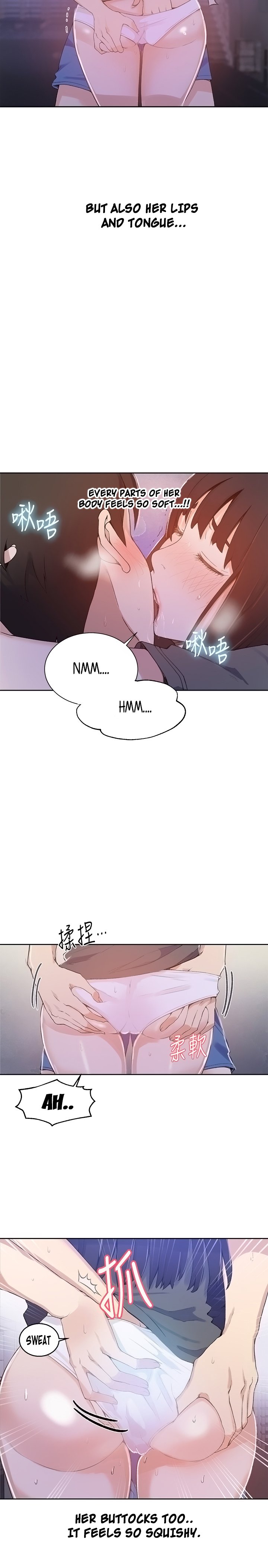 Secret Class page 3