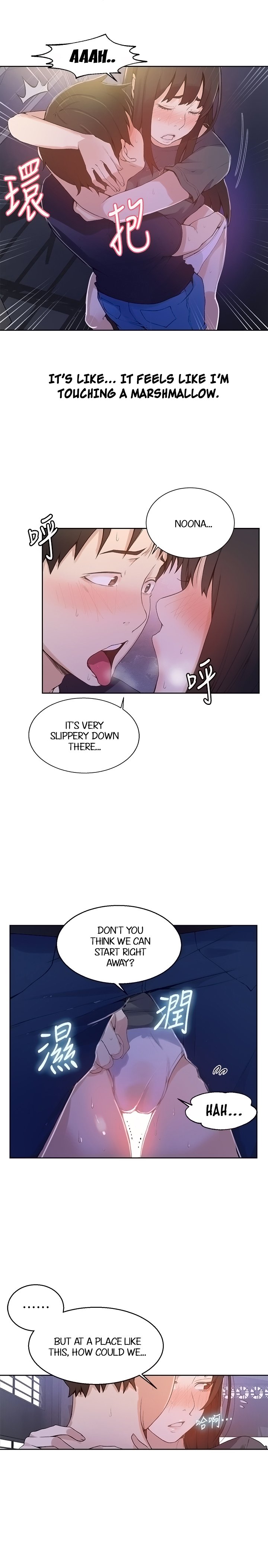 Secret Class page 4