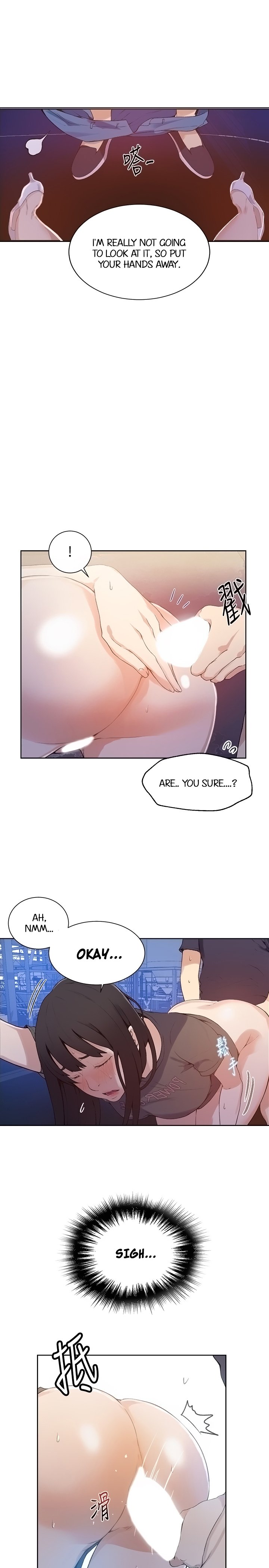 Secret Class page 9