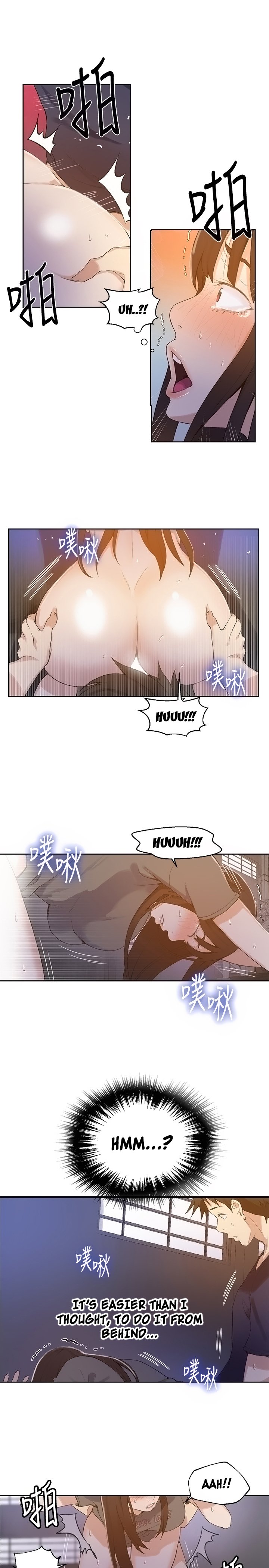 Secret Class page 12