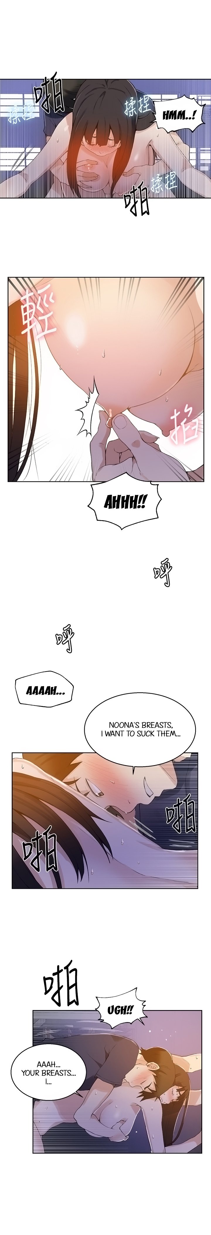 Secret Class page 16