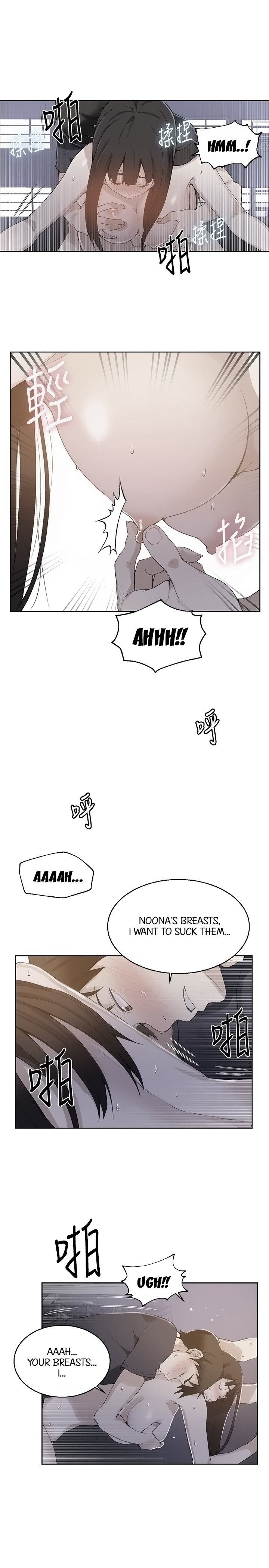 Secret Class page 1