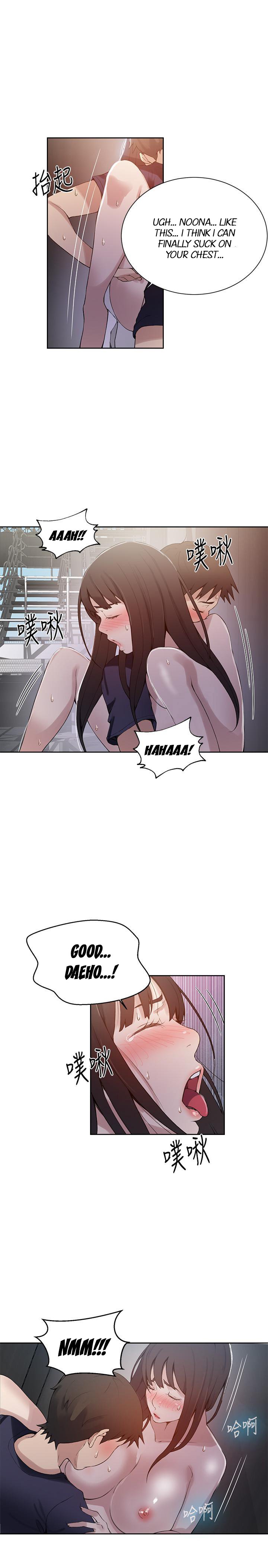 Secret Class page 7