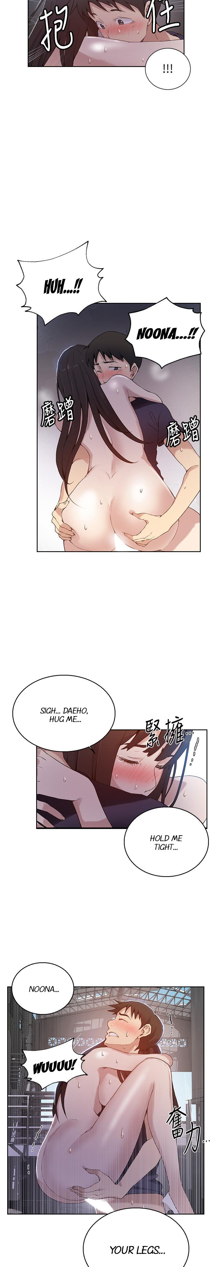 Secret Class page 9