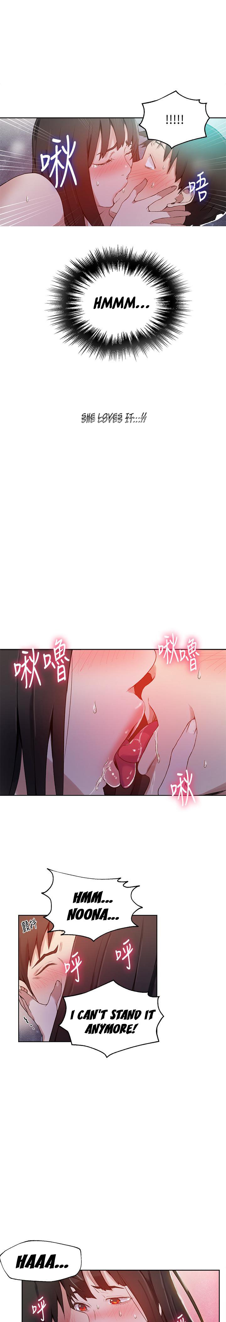Secret Class page 15