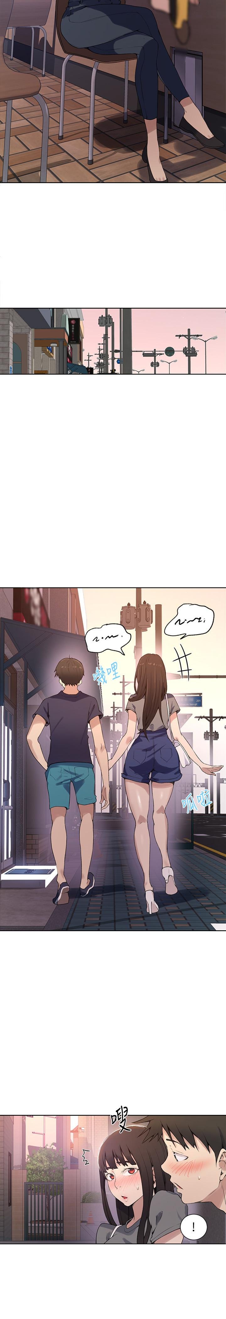 Secret Class page 23