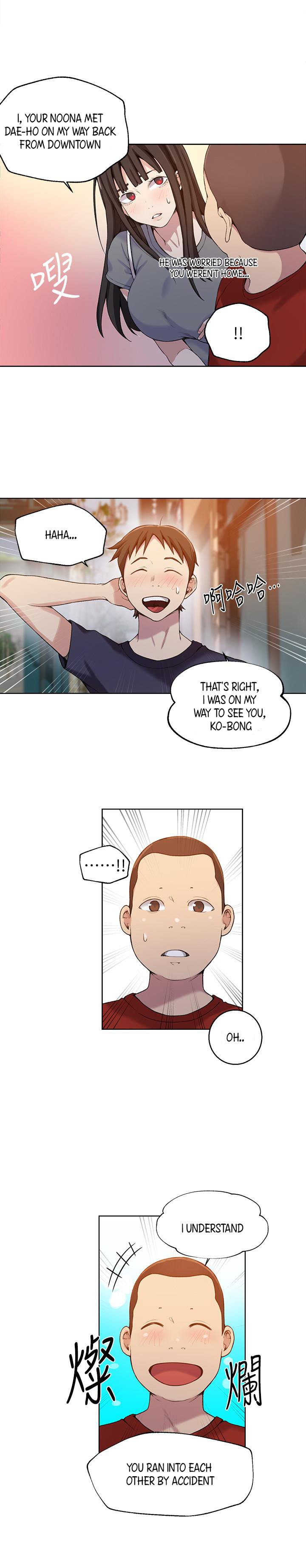 Secret Class page 5