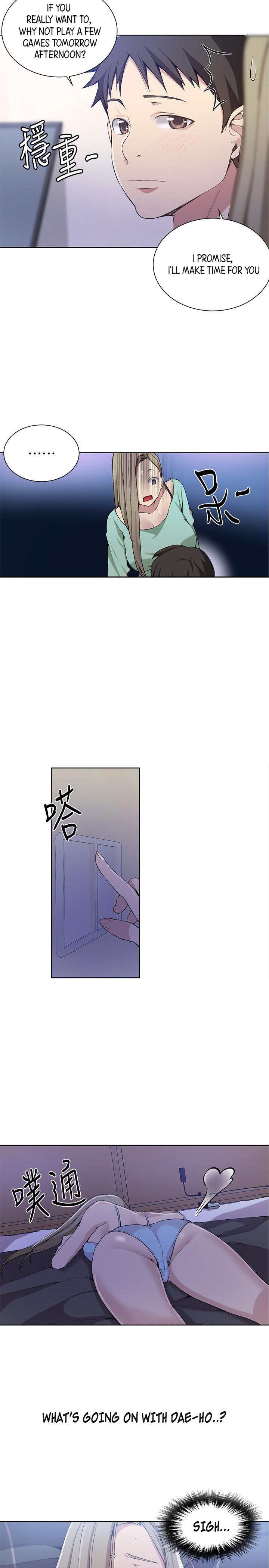 Secret Class page 17