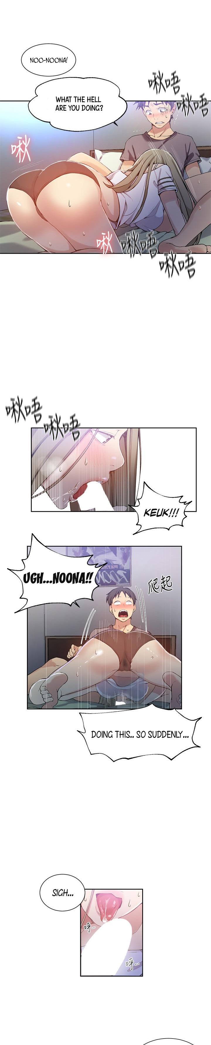 Secret Class page 21