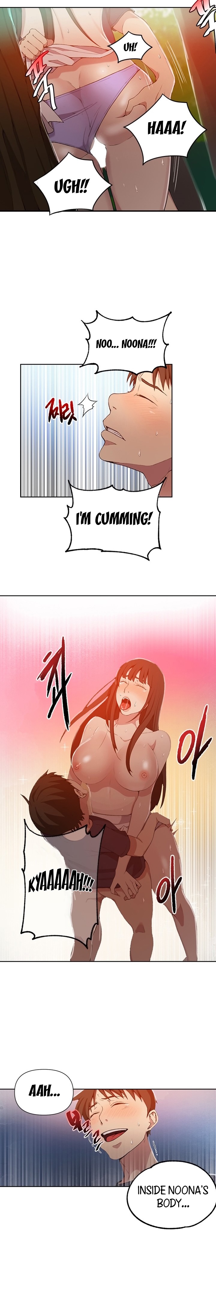 Secret Class page 12