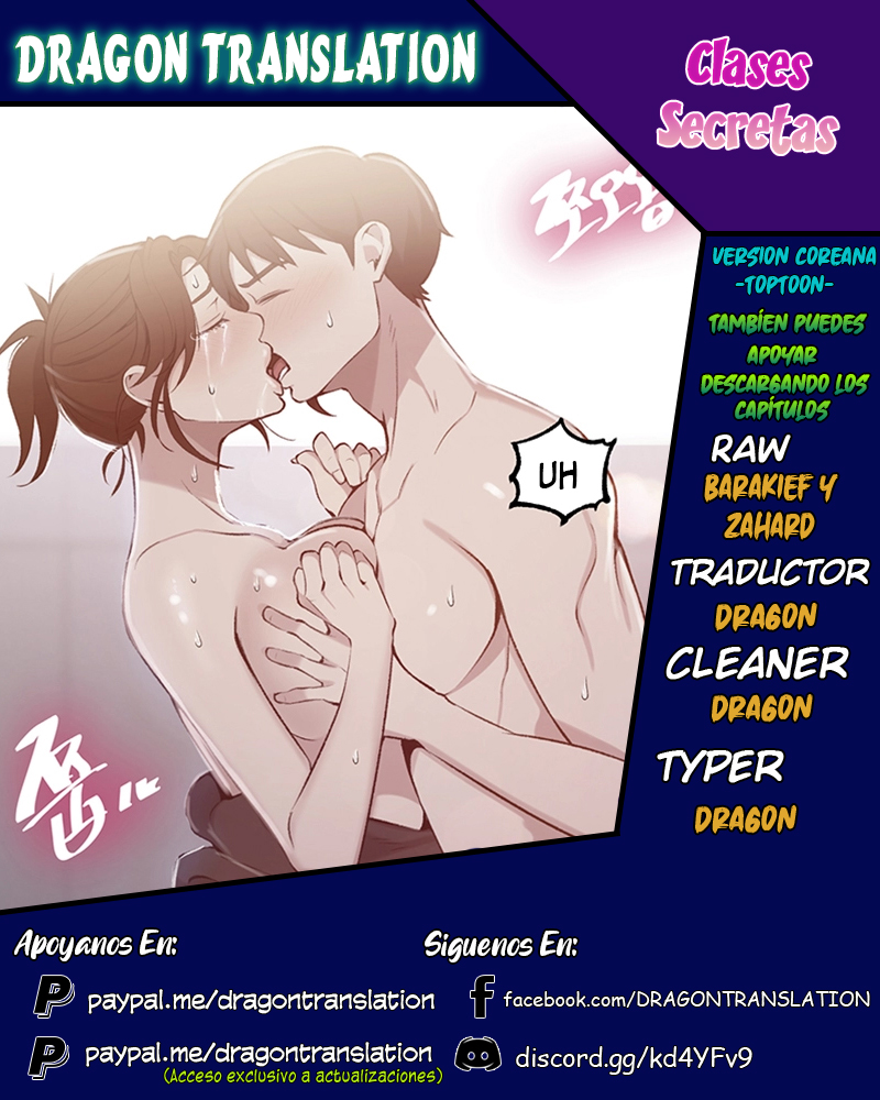 Secret Class page 1