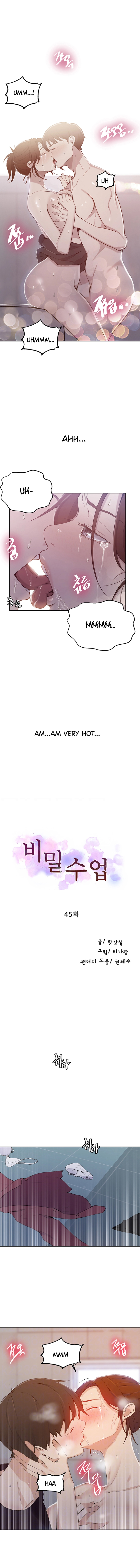 Secret Class page 3