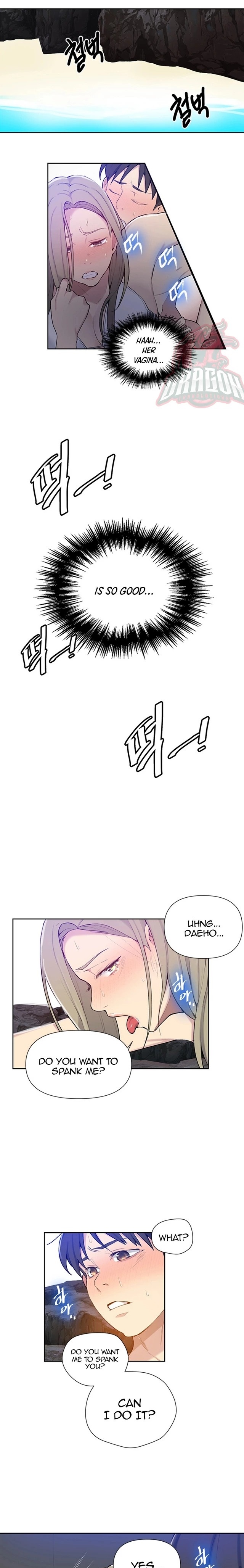 Secret Class page 9
