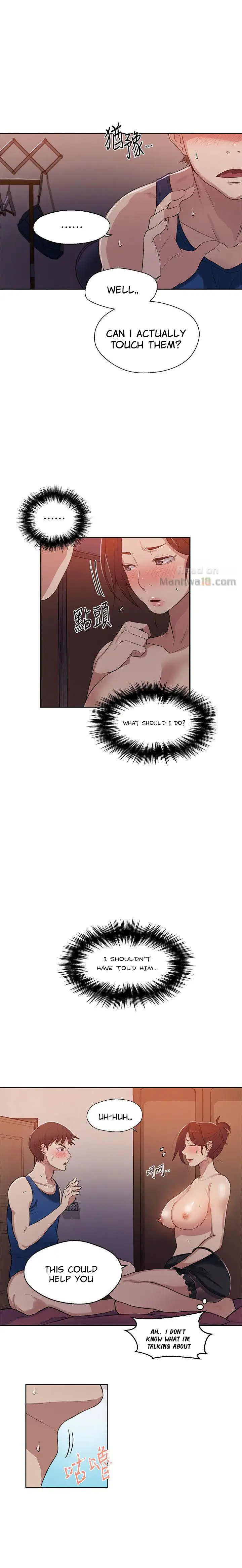Secret Class page 3