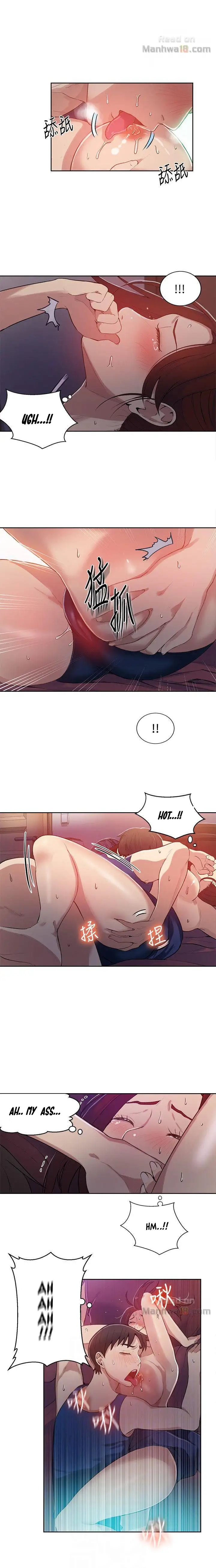 Secret Class page 17