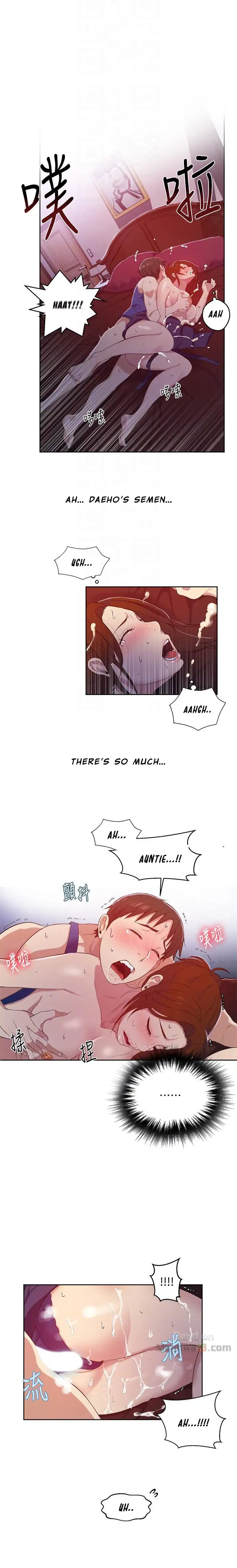 Secret Class page 13