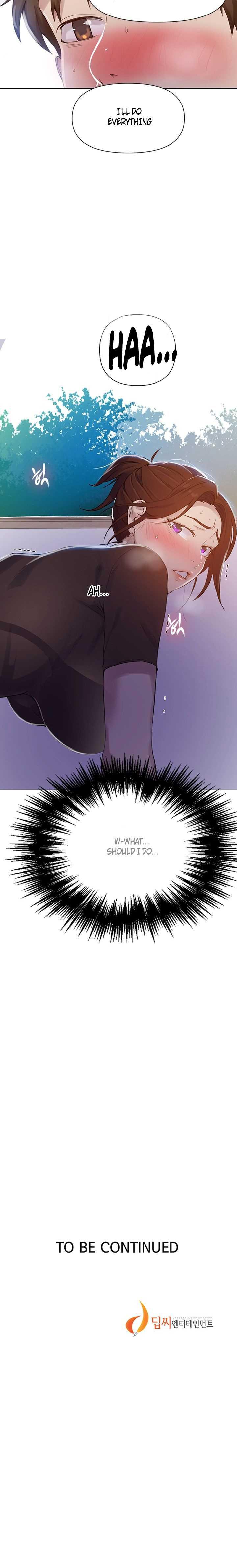 Secret Class page 12