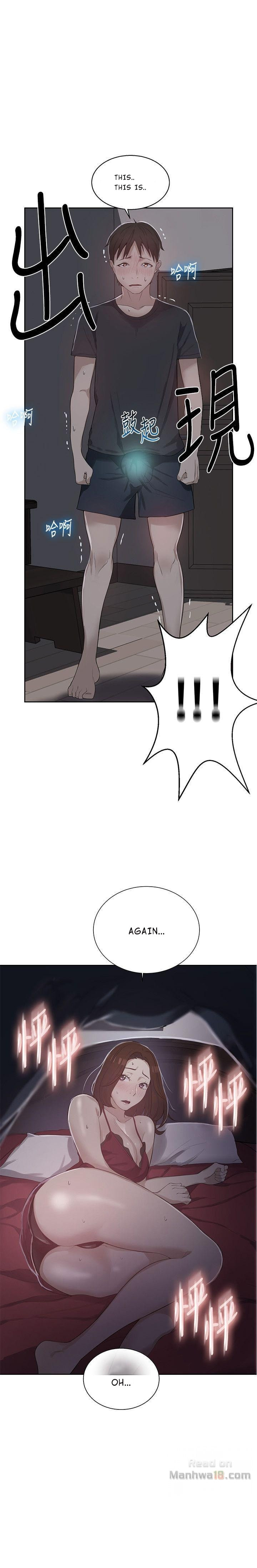 Secret Class page 1