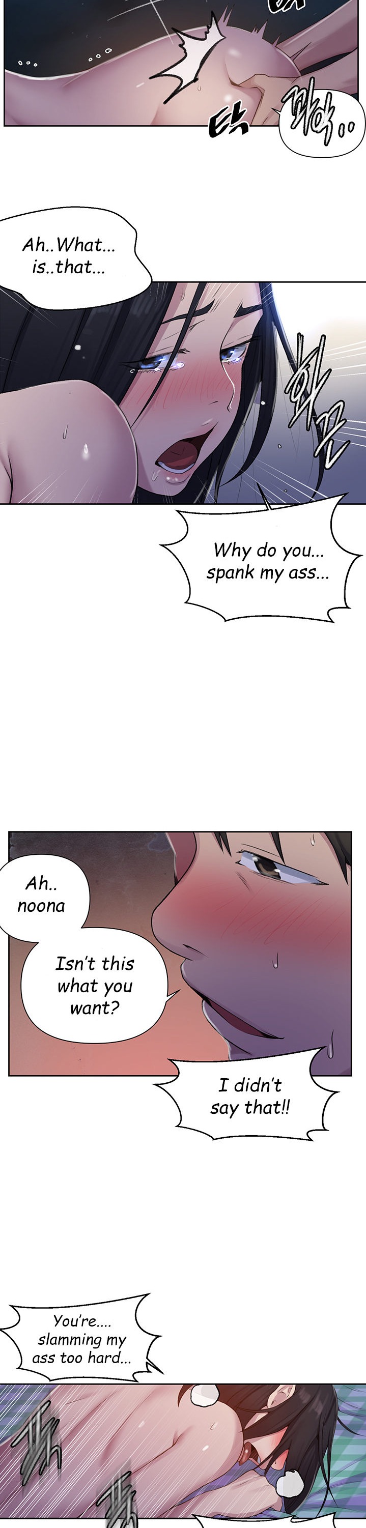 Secret Class page 18