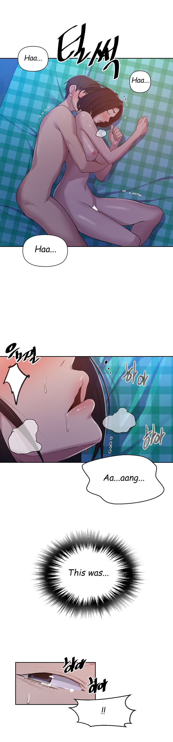 Secret Class page 24