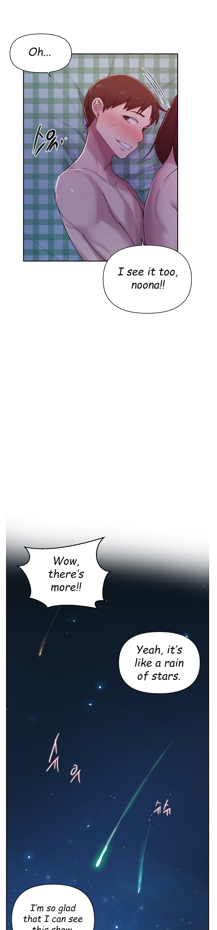 Secret Class page 26