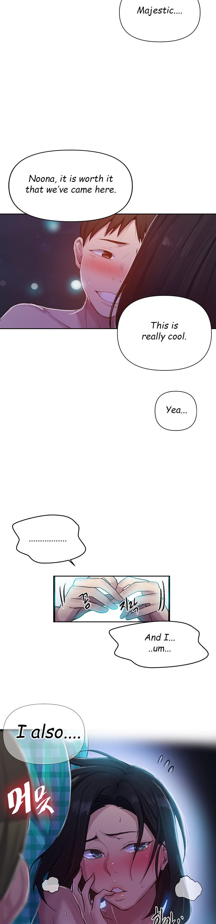 Secret Class page 28