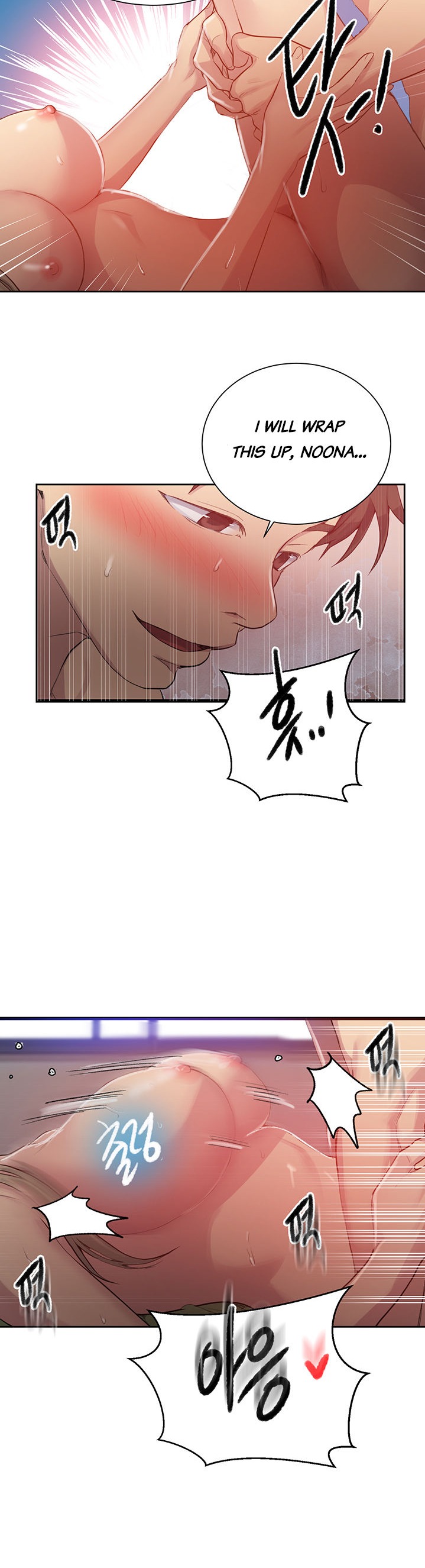 Secret Class page 13