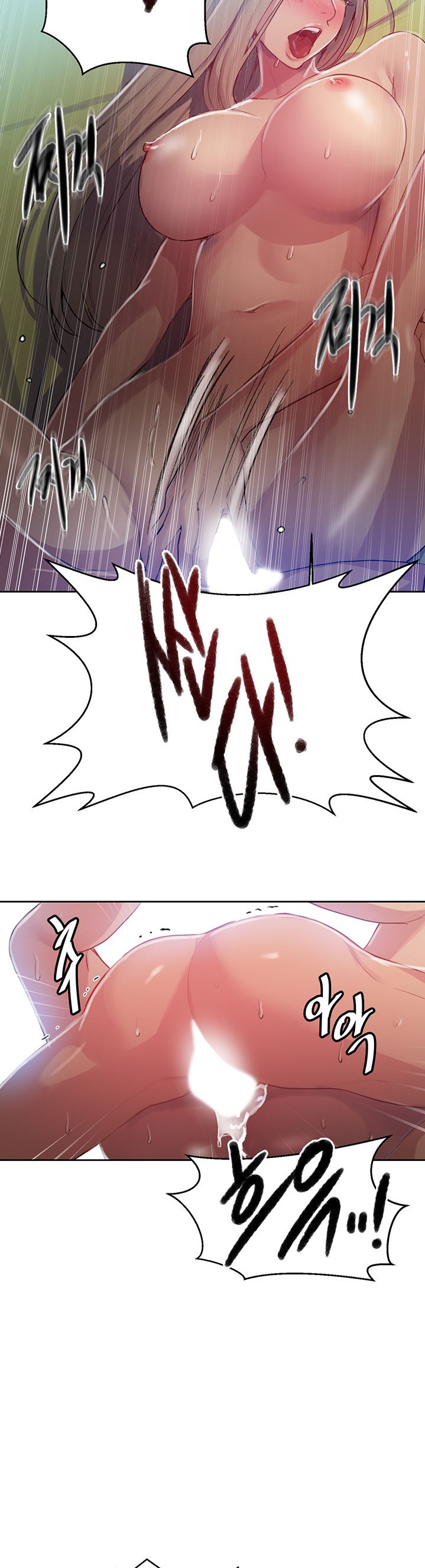 Secret Class page 18