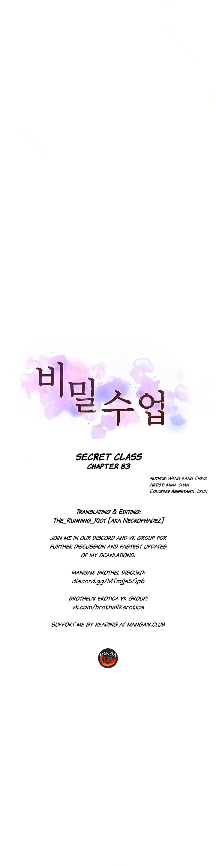 Secret Class page 4