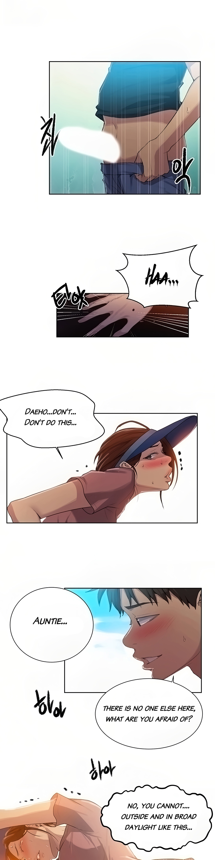 Secret Class page 20