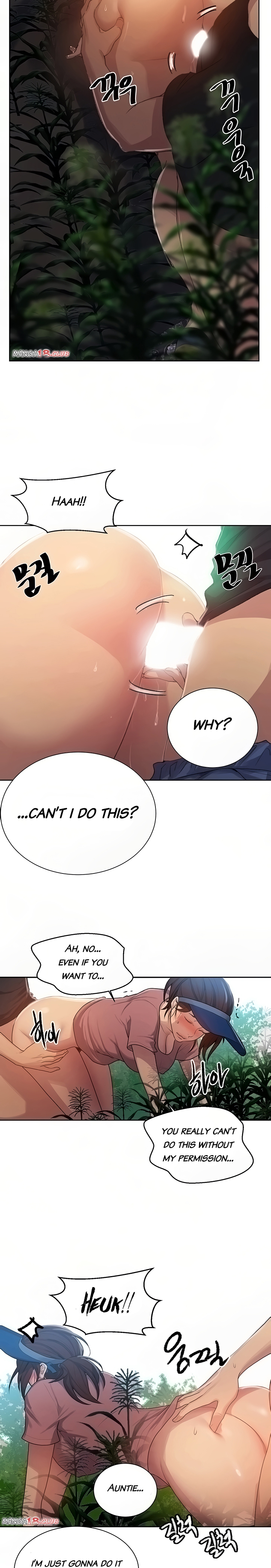 Secret Class page 22