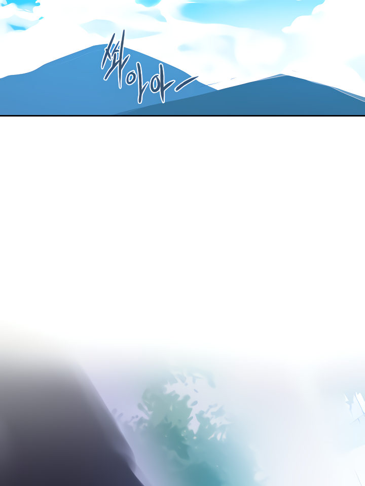 Secret Class page 12